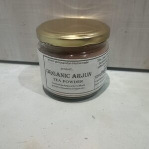 Arjuna Tea [ हृदयाअमृत अर्जुन चाय ]  - 150g.