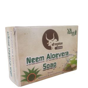 Natural Neem Soap | Handmade | Organic Soap | 100gm