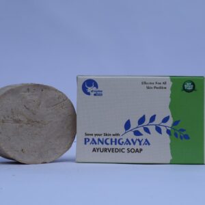 Panchgavya Soap {75g.} 4pcs COMBO PACK