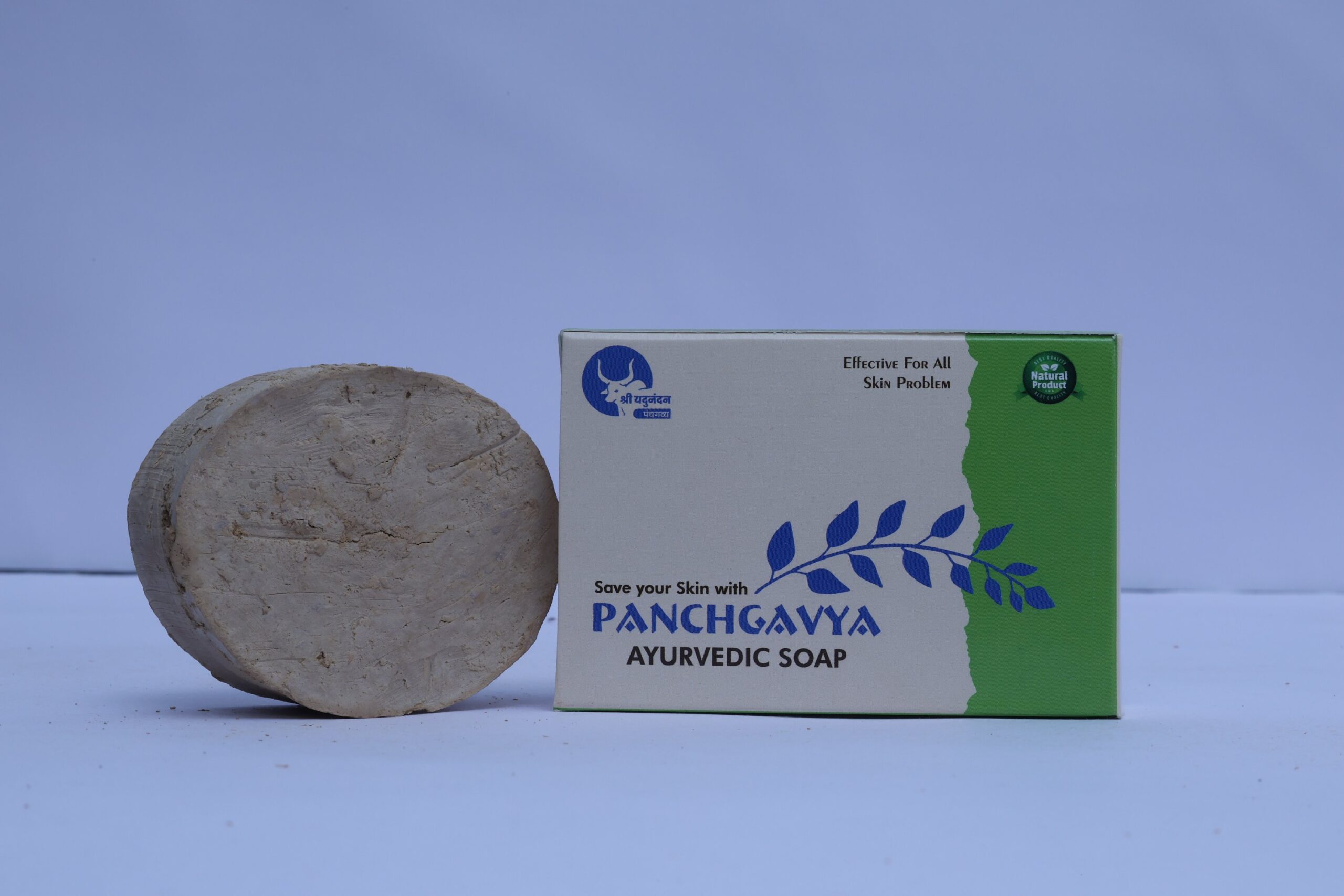 Panchgavya Soap {75g.} 4pcs COMBO PACK