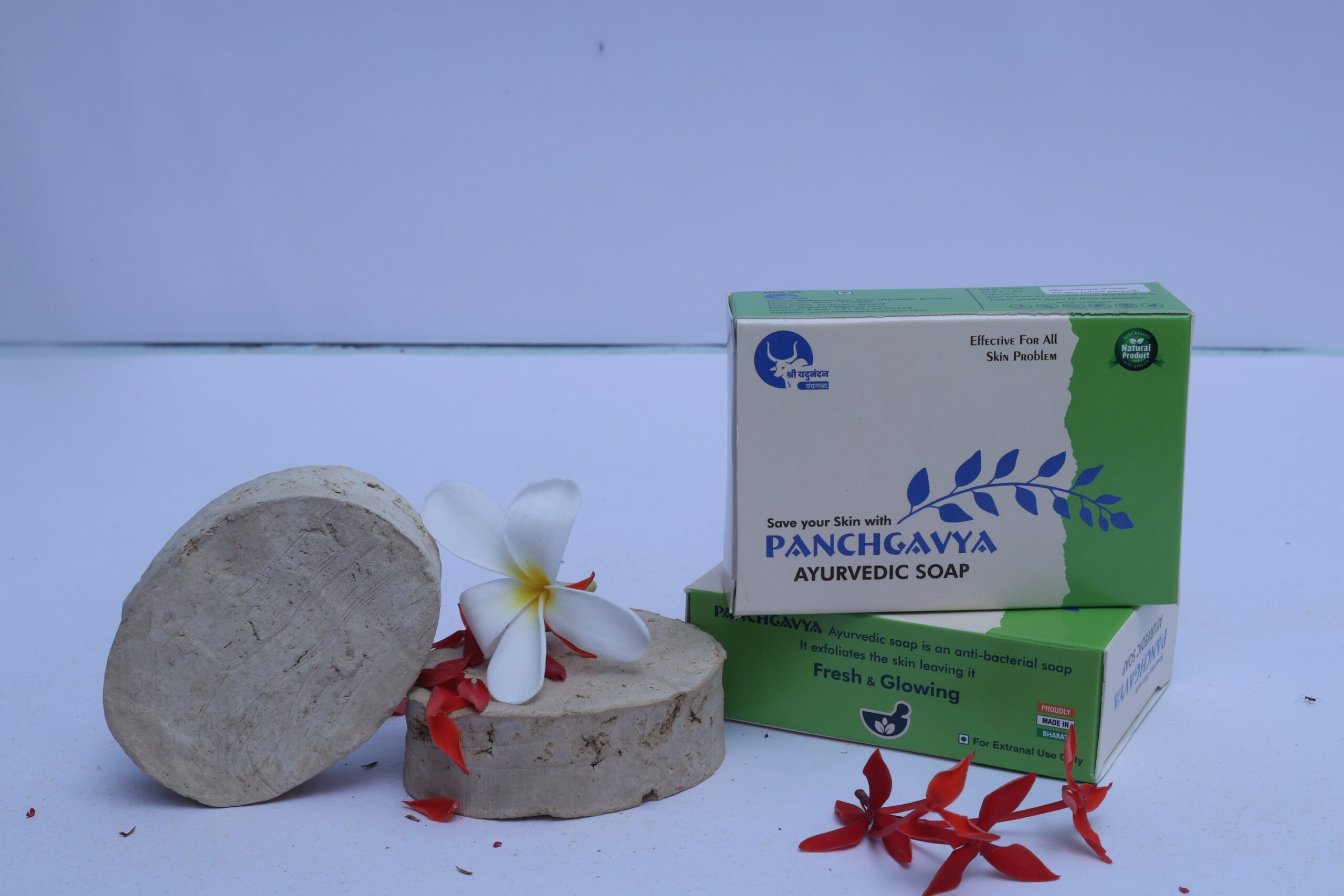 Panchgavya Soap {75g.} 4pcs COMBO PACK - Image 2