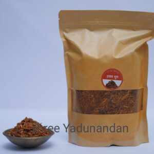 Hawan Samgri - [1kg]