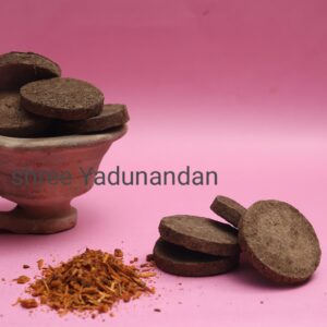 सुरभि वैदिक हवन उपले (कंडा) Cowdung Cakes 20 pcs.